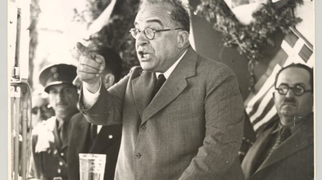 90-χρoνια-πριν-24-6-1933-562486420