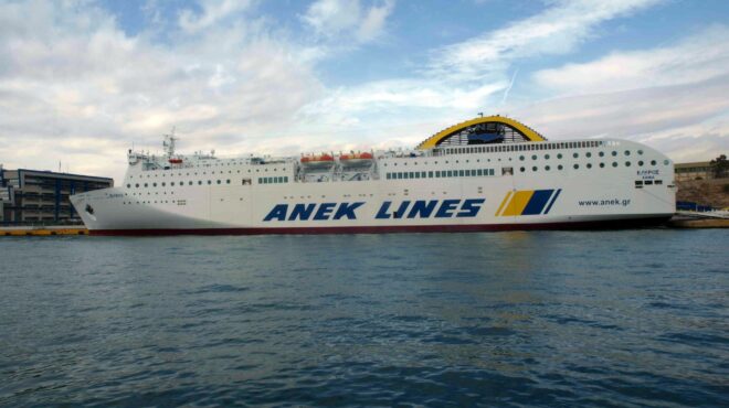 πρόταση-για-την-εξαγορά-της-ανεκ-κατέθ-562485217