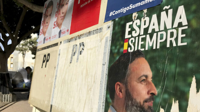 vox-τι-γυρεύει-η-ακροδεξιά-αλεπού-στο-κ-562477612