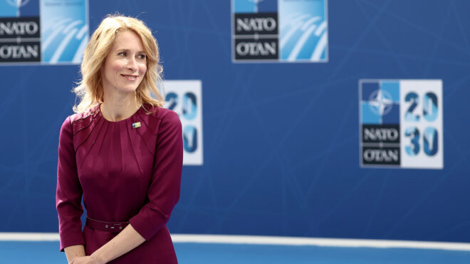 δεσμεύσεις-ασφαλείας-για-το-κίεβο-562495765