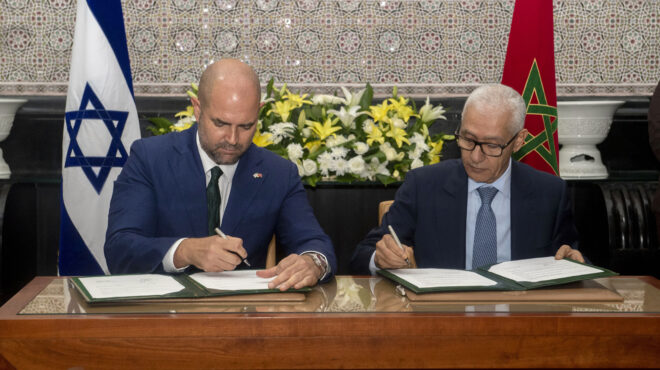 αναβάλλεται-η-σύνοδος-του-ισραήλ-και-τ-562486699