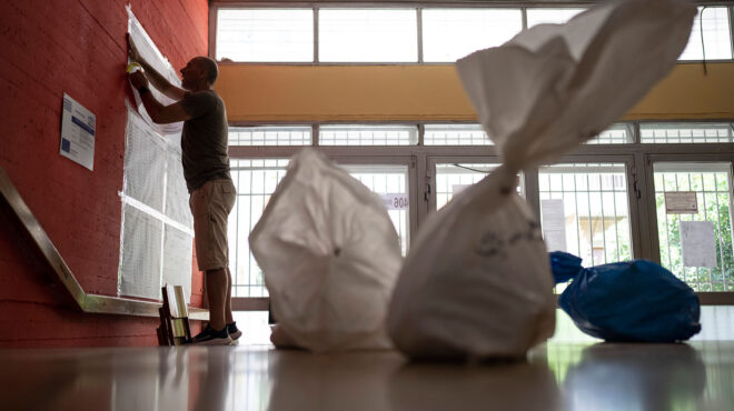 παραλία-ή-κάλπη-562486105