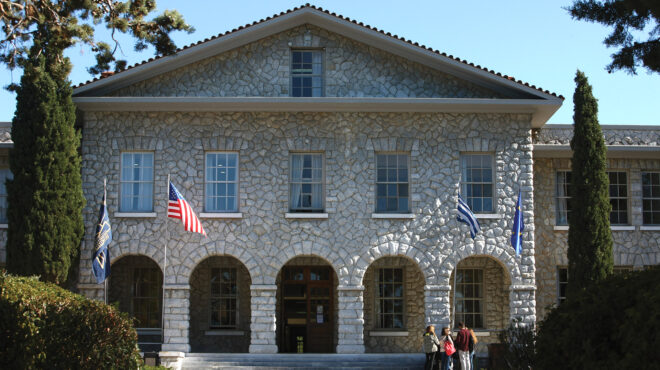 ελληνικός-χρυσός-διαχρονική-δέσμευσ-562494148