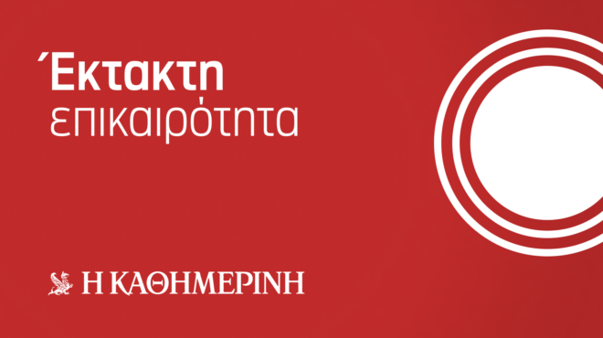 αποσύρεται-από-το-ψηφοδέλτιο-του-συρι-562466086