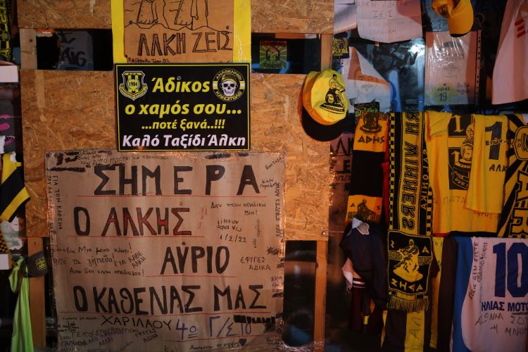 Τι (δεν) έγινε για την οπαδική βία μετά τον Αλκη-3