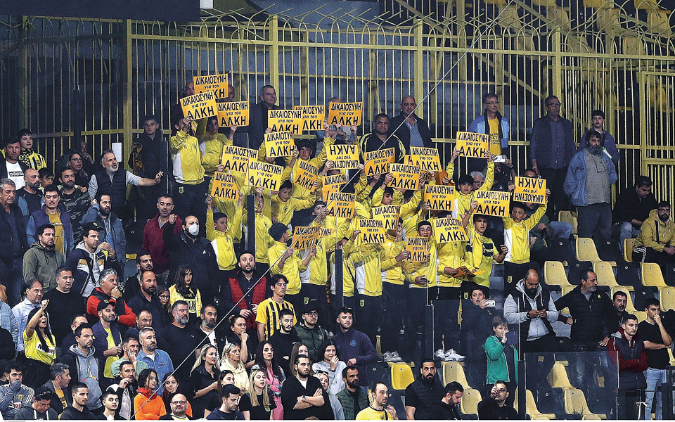 Τι (δεν) έγινε για την οπαδική βία μετά τον Αλκη-1