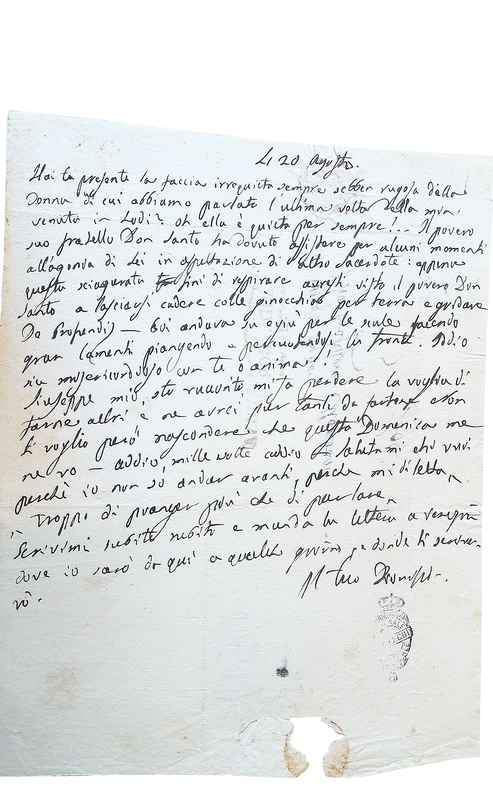 Αγνωστα γράμματα του Σολωμού-1