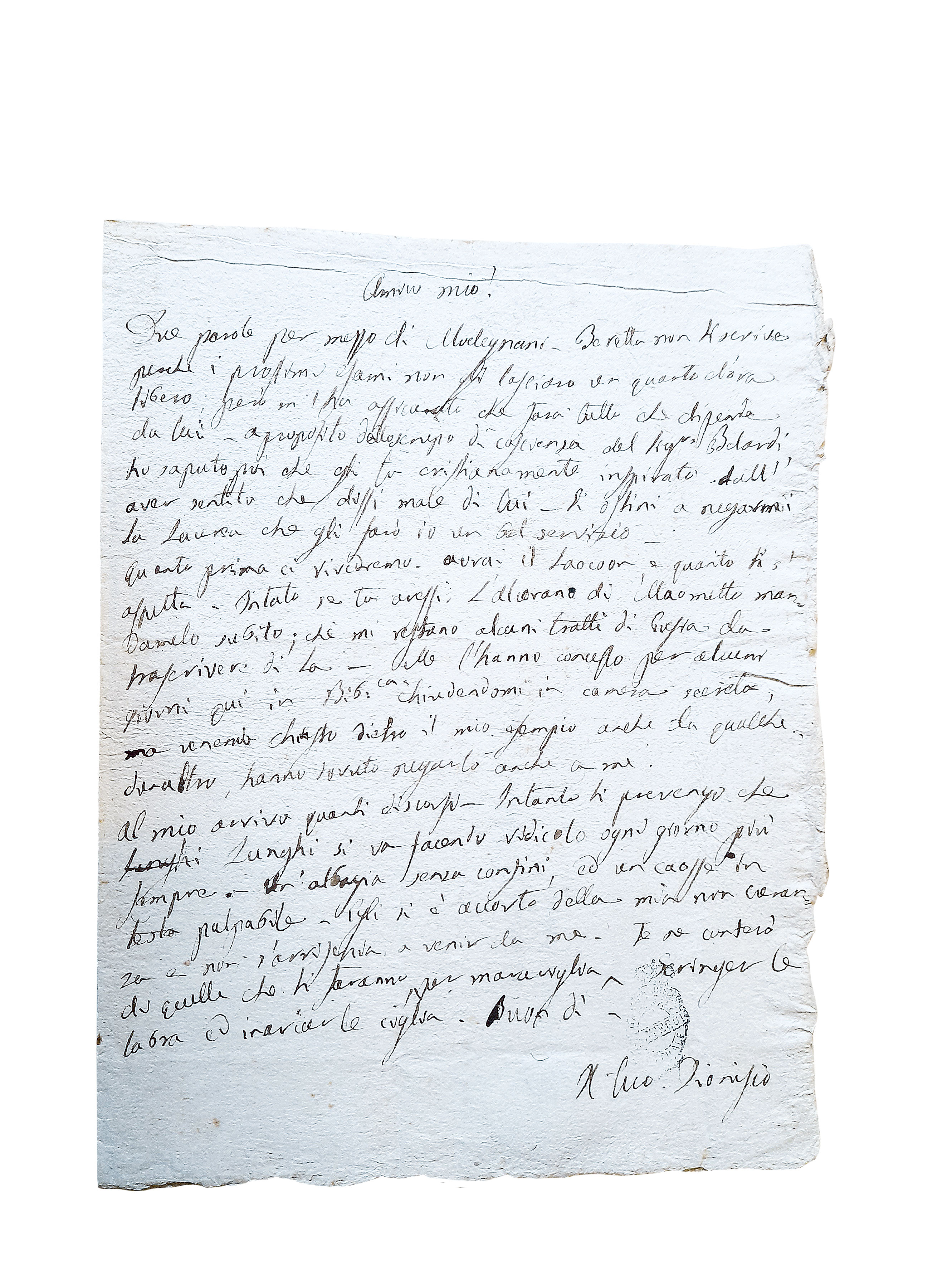 Αγνωστα γράμματα του Σολωμού-2