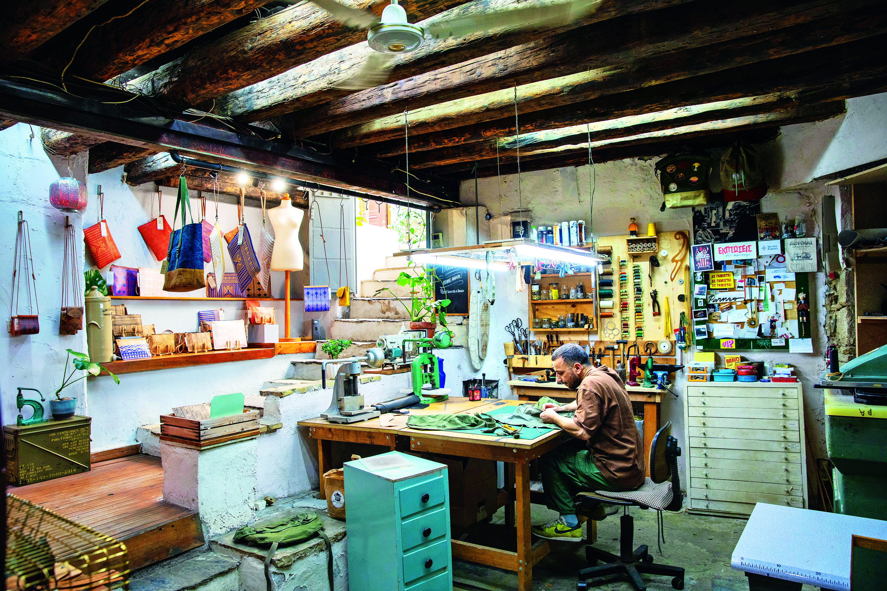 Διαβάστε στην «Καθημερινή της Κυριακής»-3