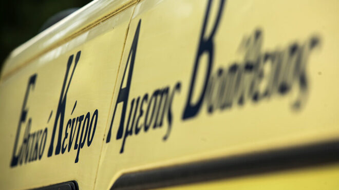 νεκρά-τρία-άτομα-σε-παραλίες-στη-θάσο-τ-562494034