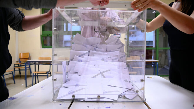 εκλογές-2023-αναλυτικά-τα-μέτρα-της-τροχα-562480252