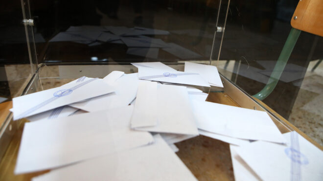 εκλογές-2023-πώς-θα-ψηφίσουν-τα-άτομα-με-αν-562481881