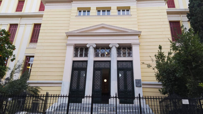 το-εκπα-δίνει-ζωή-στο-κέντρο-της-αθήνας-562492444