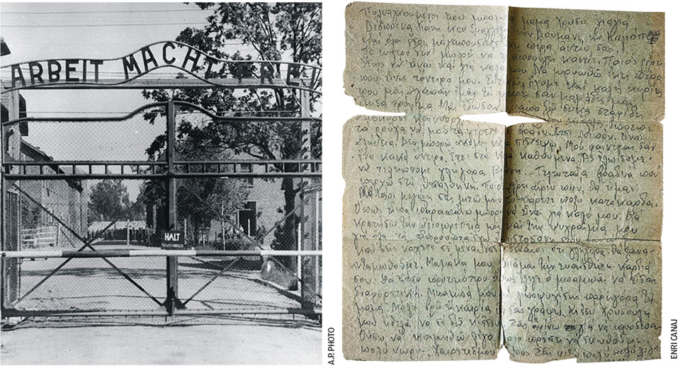 Βάσω Σταματίου: Η κόλαση του Αουσβιτς και η πικρή επιστροφή στην Ελλάδα-2