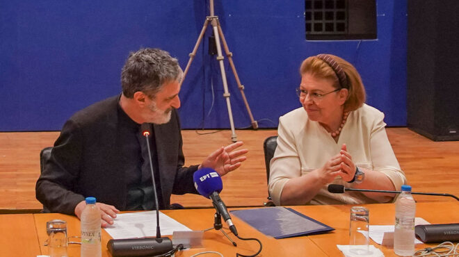 υπ-πολιτισμού-μεταρρυθμίσεις-και-ψηφ-562494328