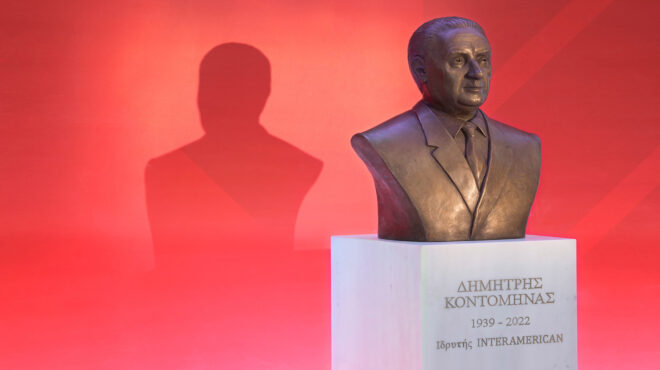 η-interamerican-τιμά-τον-ιδρυτή-της-δημήτρη-κοντο-562474072