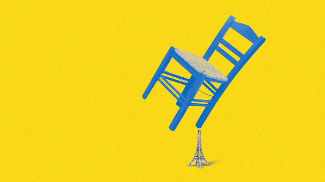 παρίσι-με-660-ευρώ-πάρος-με-500-562478824