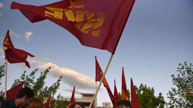 πηγές-κκε-για-exit-poll-δείχνουν-δυναμική-ανό-562489351