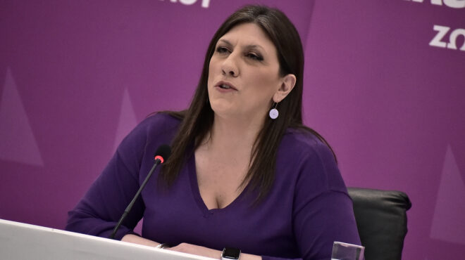 πλεύση-ελευθερίας-η-ζωή-κωνσταντοπού-562490461