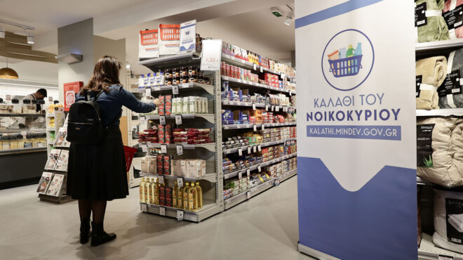 πονοκέφαλος-και-για-τον-νέο-υπουργό-αν-562492681