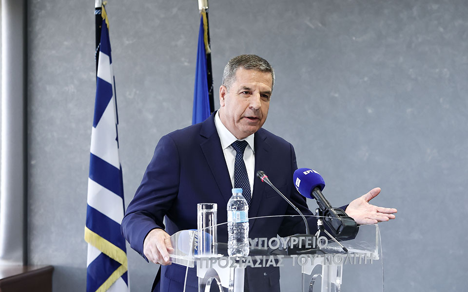 εβρος-σύσκεψη-στο-μέγαρο-μαξίμου-για-τ-562455724