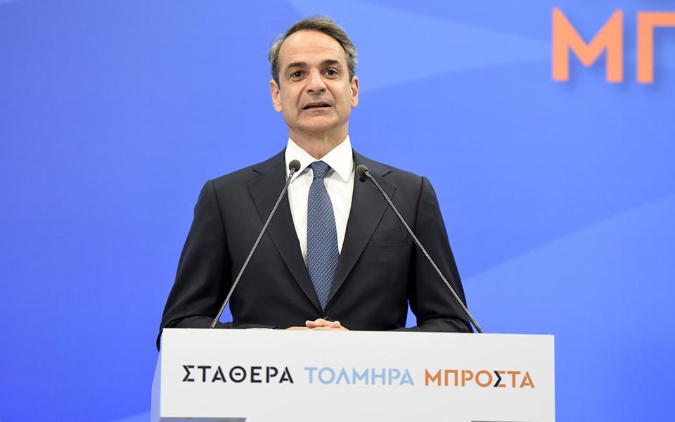 μητσοτάκης-βασικός-πυλώνας-του-προγρ-562455655