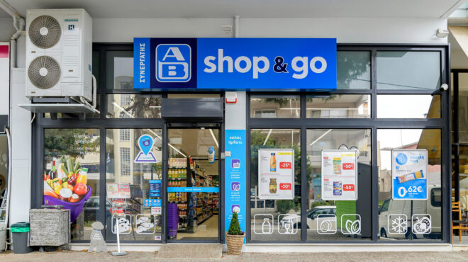 μοντέλο-franchise-της-αβ-βασιλοπουλοσ-μία-σίγ-562492288