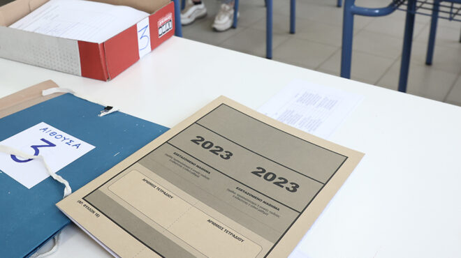 πανελλαδικές-2023-οι-απαντήσεις-σε-ιστορ-562466020