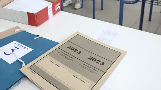 πανελλαδικές-2023-άνοιξε-η-πλατφόρμα-για-562472092