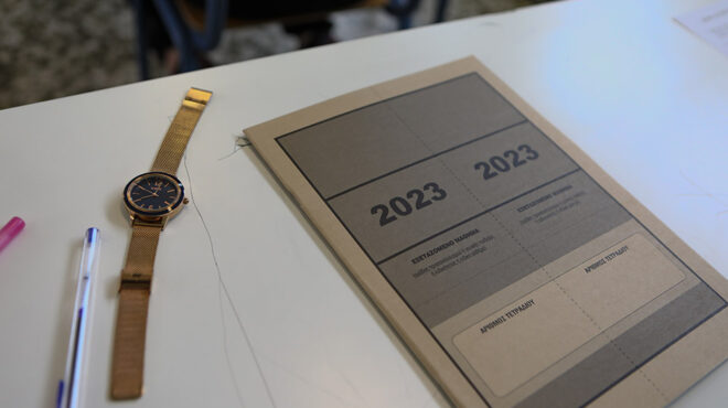 πανελλαδικές-2023-τα-θέματα-σε-ηλεκτρικέ-562467934