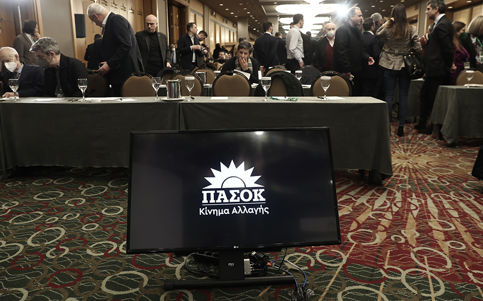 πασοκ-κατέθεσε-υπόμνημα-στον-αρειο-πά-562454953