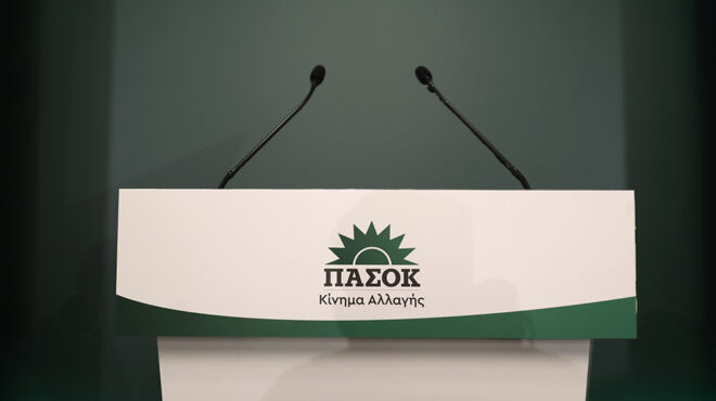 το-πασοκ-αποσύρει-την-υποψηφιότητα-γλ-562478263