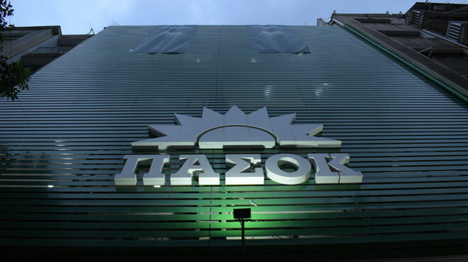 πασοκ-ο-κ-σκυλακάκης-ομολόγησε-την-ανα-562480042