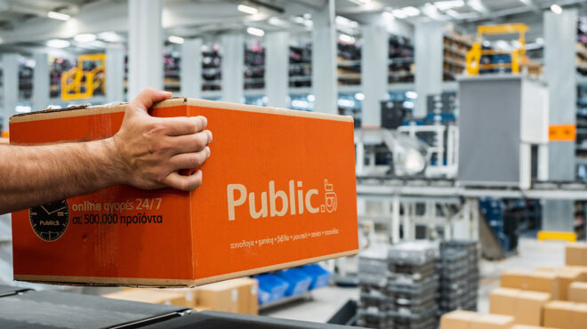 public-group-πάνω-από-25-η-συμμετοχή-του-online-στις-πωλή-562484062