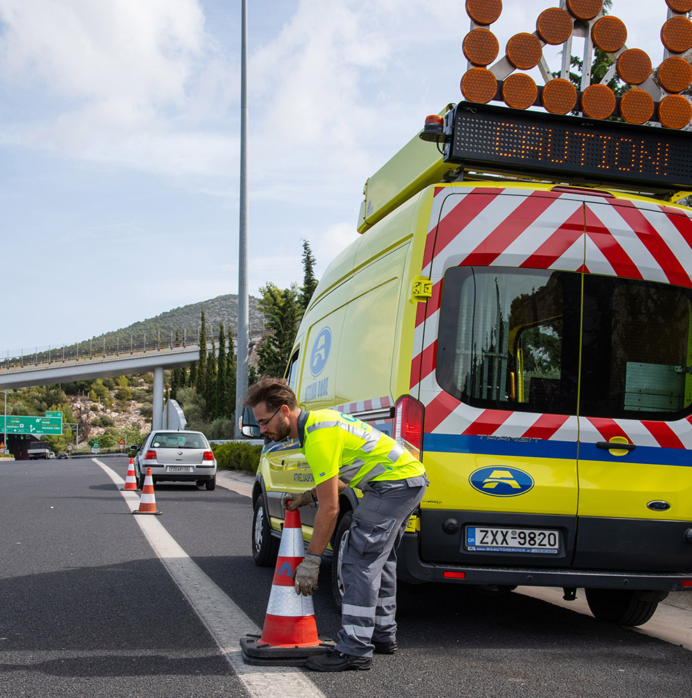 Αττική Οδός: Στο επίκεντρο η ασφάλεια και η εξυπηρέτηση-1