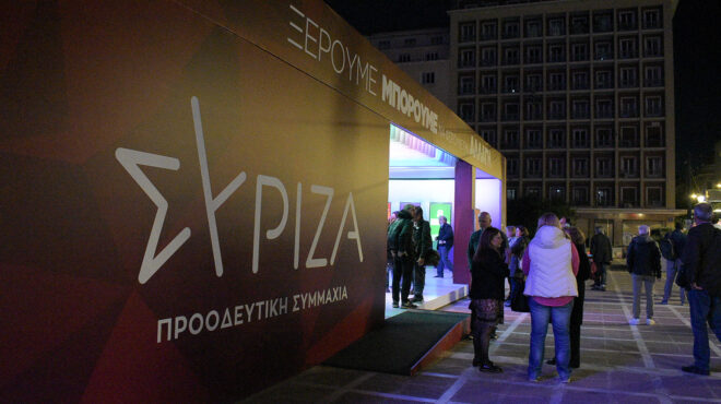 εκλογές-2023-χαμένοι-και-κερδισμένοι-του-562489543