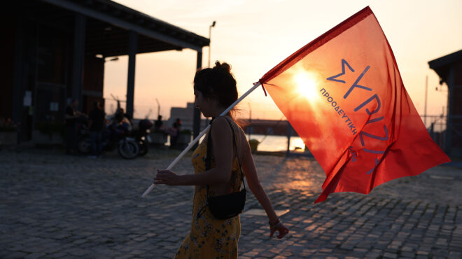 συριζα-τα-τρία-αγκάθια-στον-δρόμο-γι-562496398