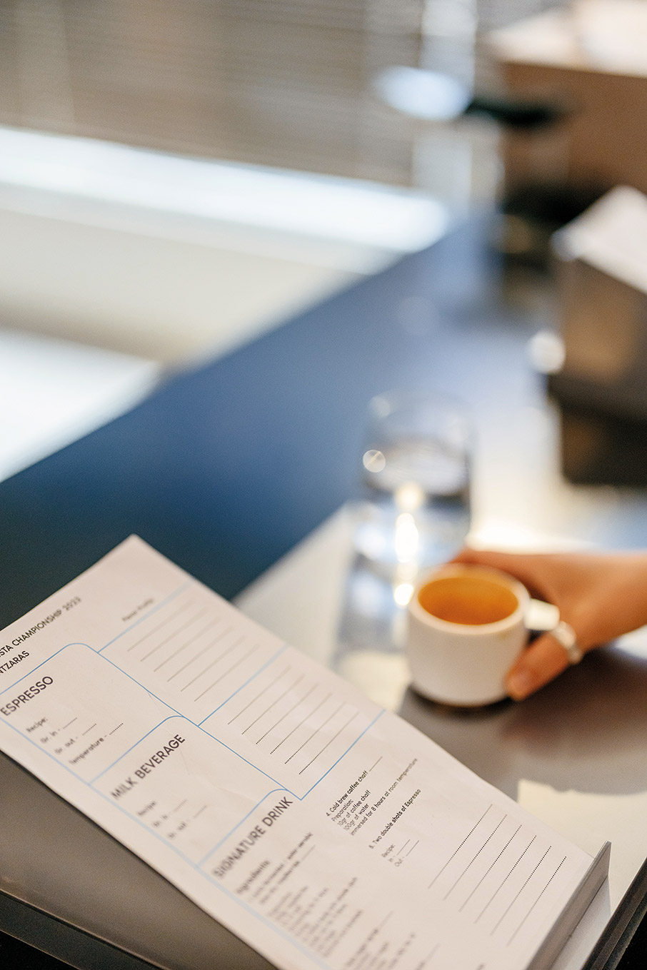 Ενας Ελληνας στο Μουντιάλ του καφέ-2