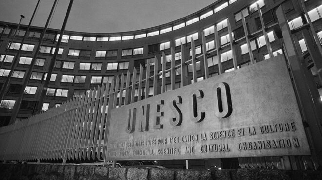 unesco-η-επιστροφή-των-ηπα-και-η-απάντηση-τη-562468192