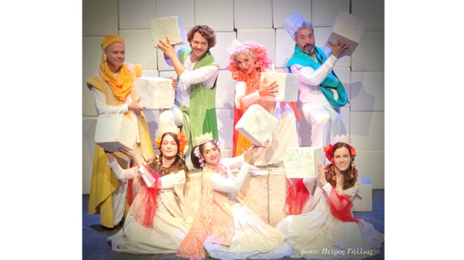 παραμυθι-χωρισ-ονομα-από-την-παιδικ-562474414