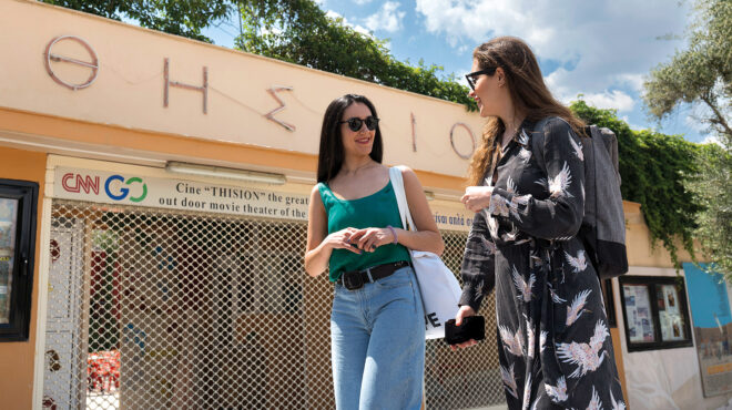 έμιλυ-λουίζου-πολλές-γυναίκες-γίνον-562492549