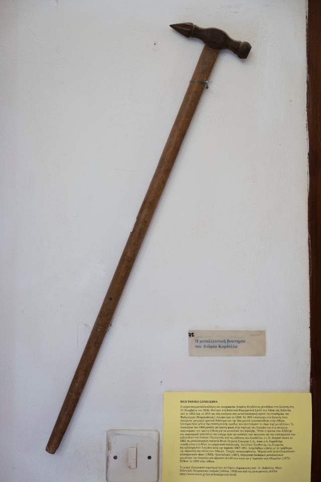 Οι τρεις ζωές της Λαυρεωτικής: Από τα ορυκτά και τη μεταλλουργία στην UNESCO-4