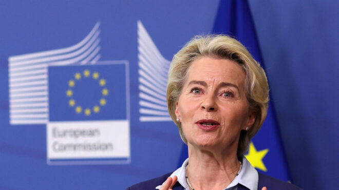 η-ε-ε-δεν-μπορεί-να-κατασχέσει-τα-παγω-562483642