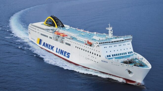 ανεκ-περιμένοντας-την-απάντηση-των-τρ-562488235