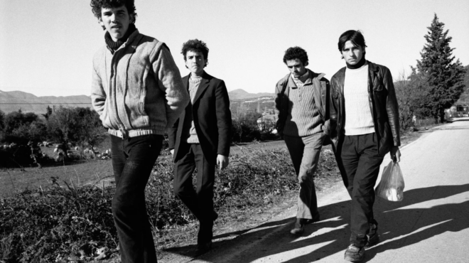 οτι-και-αν-κάνουμε-εδώ-θα-είμαστε-πάντ-562476136