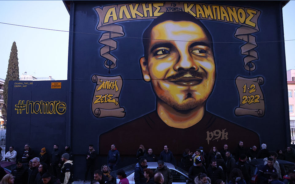 καταπέλτης-η-εισαγγελέας-για-τη-δολοφ-562456012