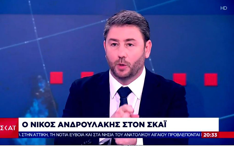 ανδρουλάκης-να-πάμε-στο-γραφείο-προϋπ-562451653