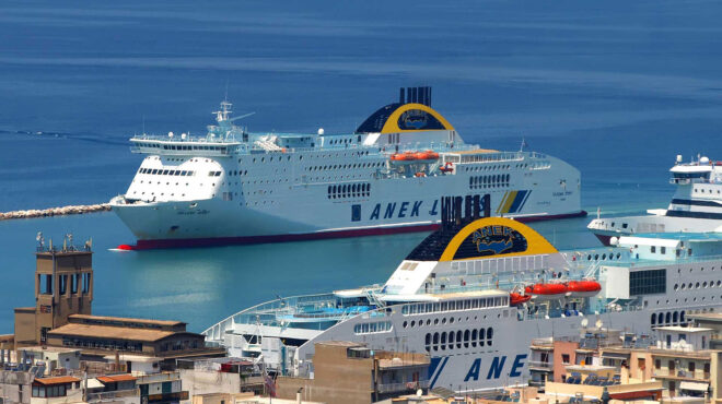 πράσινο-φως-για-τη-διάσωση-της-ανεκ-από-562481677