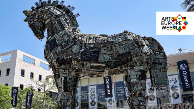 arte-η-ευρώπη-κάθε-εβδομάδα-ο-πρώτος-νόμ-562481602