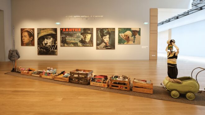 η-μεταπολεμική-αθήνα-στην-εθνική-πινα-562480759